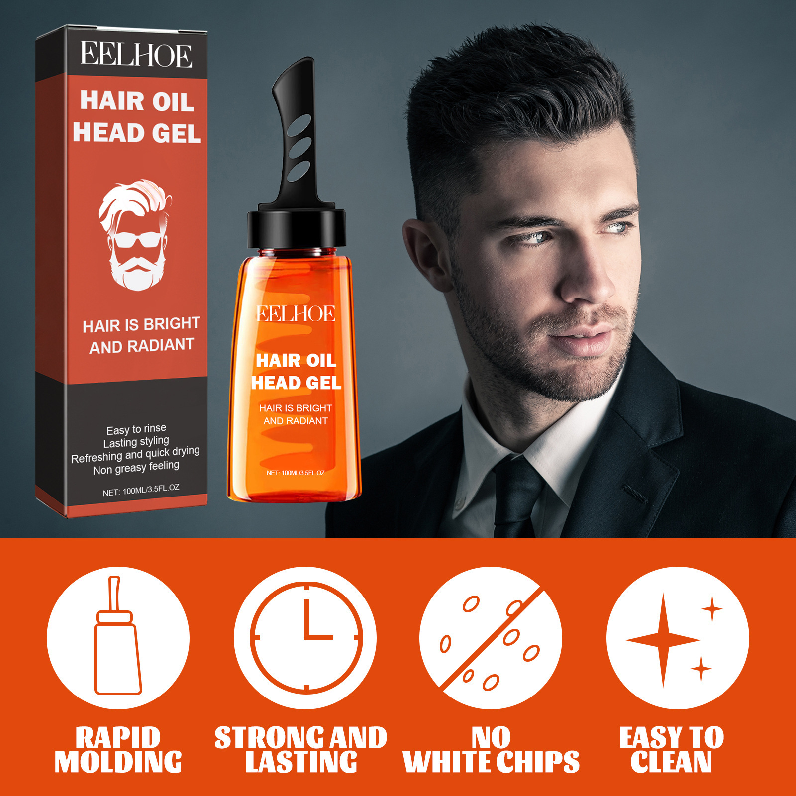 Hair Care Nature - EELHOE 2 in 1 Professional Hair