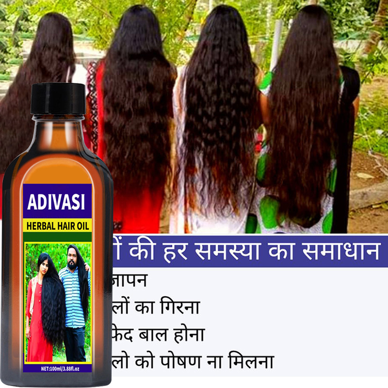 Adivasi Hair Oil Indian Hair C - Hair Care Indian review and price