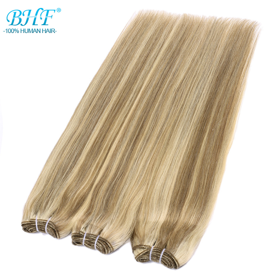 BHF Straight Human Hair Weave  - Hair Care Indian review and price