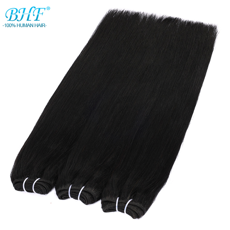 BHF Straight Human Hair Weave  - Hair Care Indian review and price