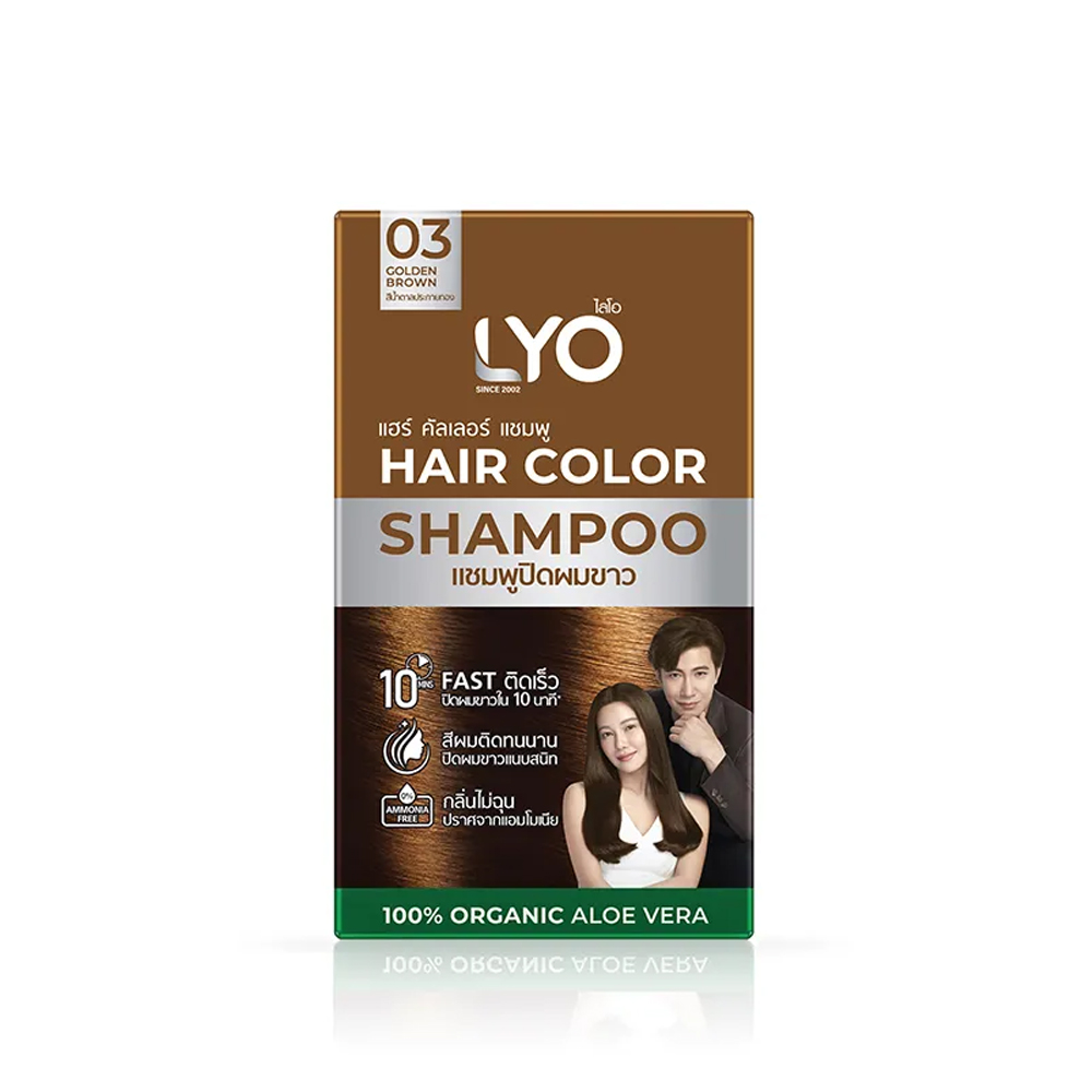 Lyo Natural Plant Hair Dyeing  - Hair Care Color review and price