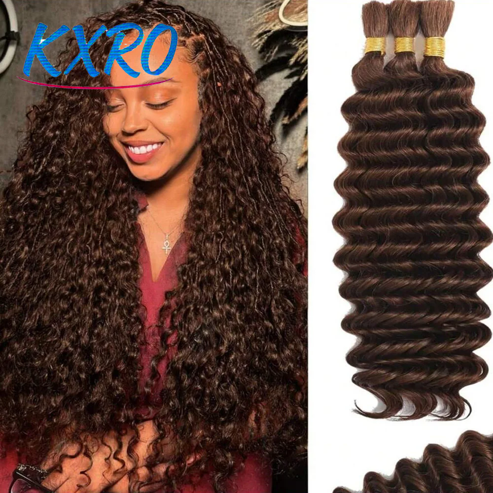 Chocolate Brown Deep Wave Bulk - Hair Care Color review and price