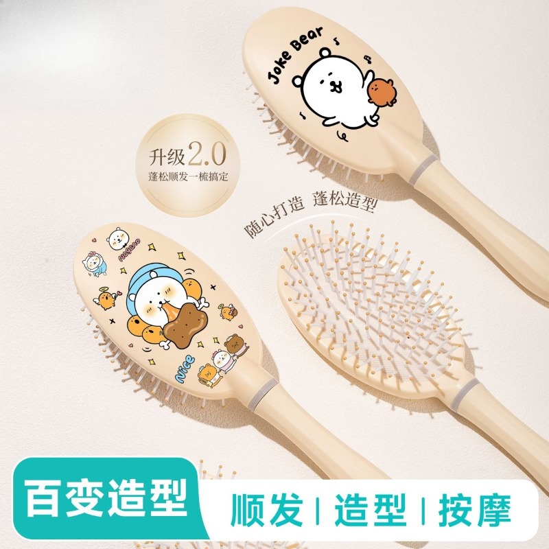 Hot Chiikawa Air Cushion Comb  - Hair Care In Japan review and price