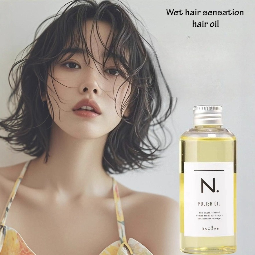 Essential hair oil N polishing - Hair Care Vegetables review and price
