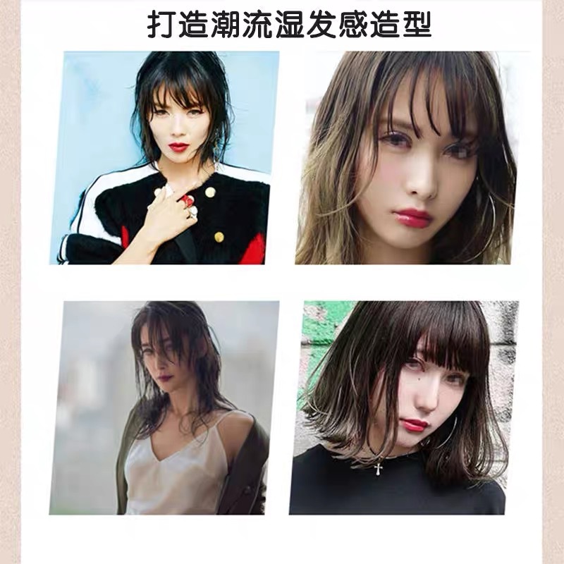 Essential hair oil N polishing - Hair Care Vegetables review and price