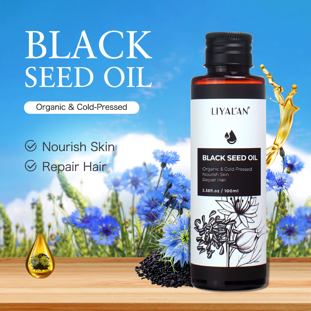 Black seed oil cold pressed ex - Hair Care Vegetables review and price