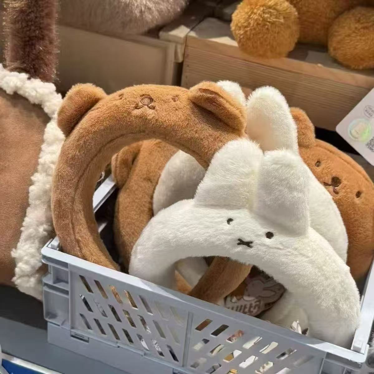 Miffy Headband Velvet Washing  - Hair Care In Japan review and price