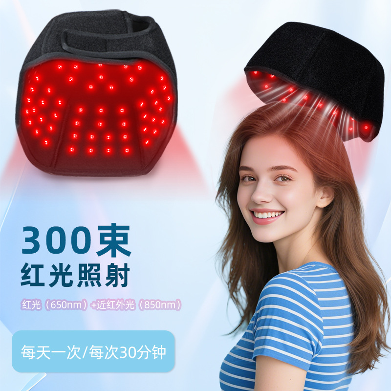 LED Red Light Hair Care Cap -  - Hair Care For Hair Loss review and price